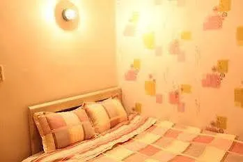 Leo Guesthouse Youngdeungpo Seoel 2*,
